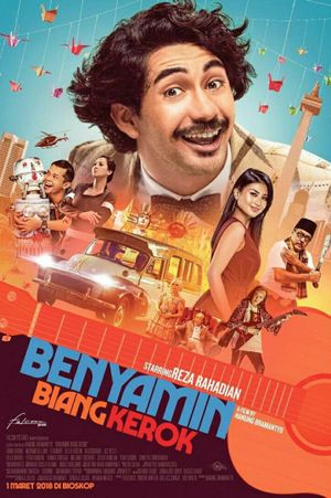 Benyamin the Troublemaker's poster