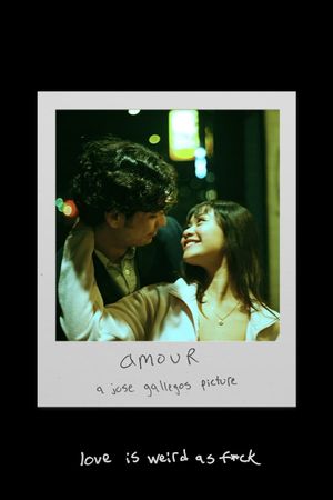 Amour's poster