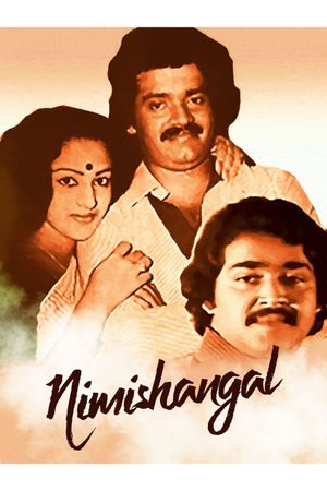 Nimishingal's poster