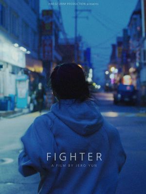 Fighter's poster