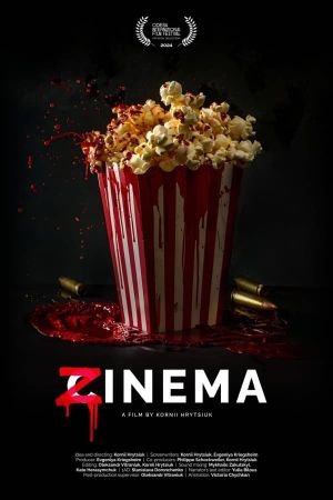 Zinema's poster