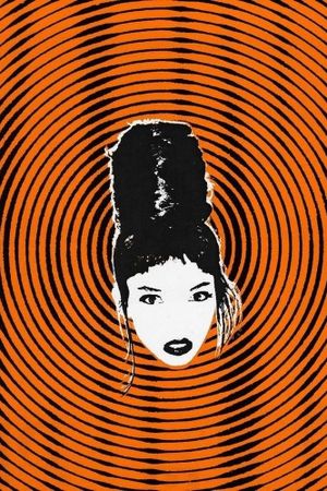 TANYA's poster