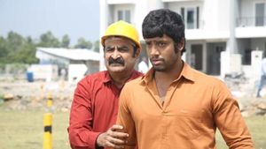 Adhagappattathu Magajanangalay's poster