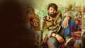 Gulu Gulu's poster