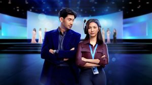 The Most Beautiful Girl in the World's poster