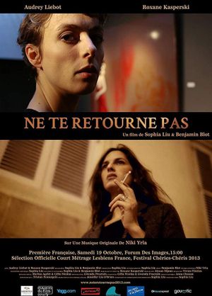 Ne te retourne pas's poster