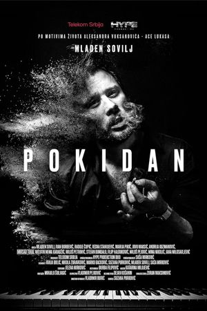 Pokidan's poster