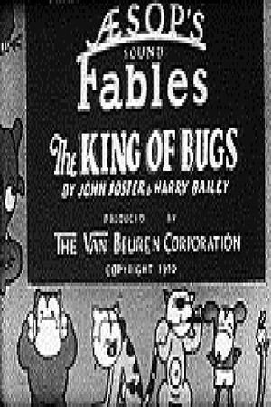 The King of Bugs's poster