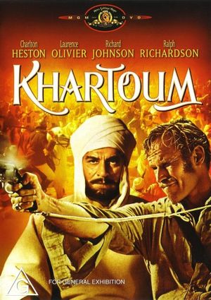 Khartoum's poster