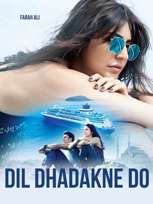 Dil Dhadakne Do's poster
