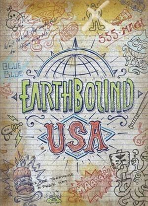 EarthBound, USA's poster