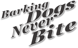 Barking Dogs Never Bite's poster