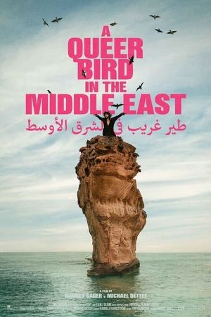 A Queer Bird in the Middle East's poster