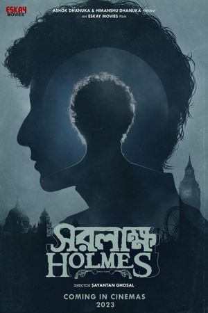 Saralakkha Holmes's poster image