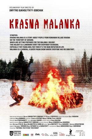 Krasna Malanka's poster