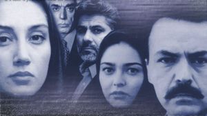 Hemlock's poster