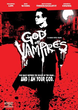 God of Vampires's poster