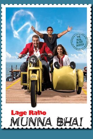 Lage Raho Munna Bhai's poster