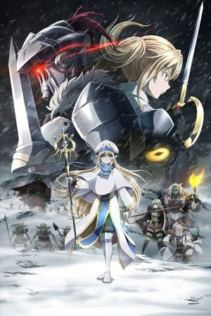 Goblin Slayer: Goblin's Crown's poster