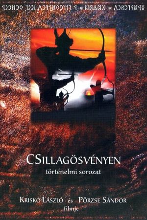 Csillagösvényen's poster
