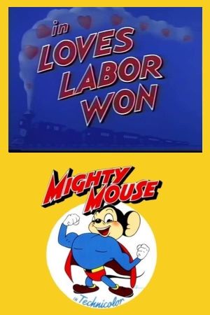 Loves Labor Won's poster image