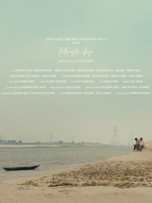 Mangta Jogi's poster