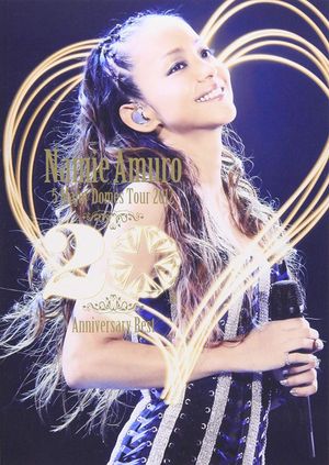 Namie Amuro 5 Major Domes Tour 2012 ~20th Anniversary Best~'s poster