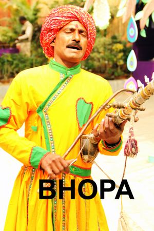 BHOPA's poster