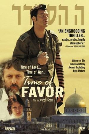 Time of Favor's poster