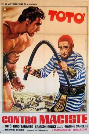 Toto vs. Maciste's poster