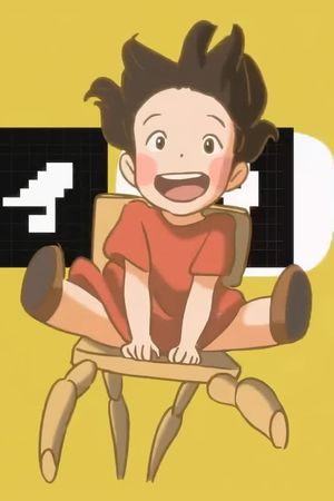 Paulette's Chair's poster