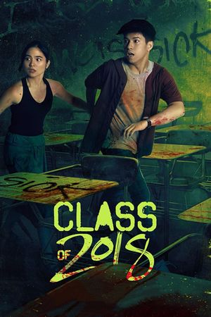 Class of 2018's poster