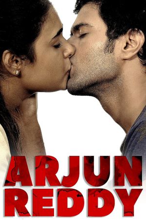 Arjun Reddy's poster