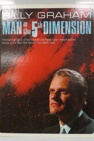 Man in the 5th Dimension's poster