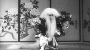 The Lion Dance's poster