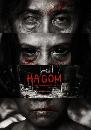 Ha Gom: The Darkness Of The Soul's poster