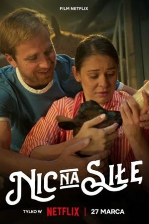 No Pressure's poster