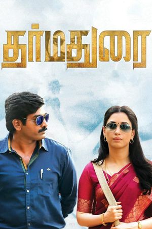 Dharma Durai's poster