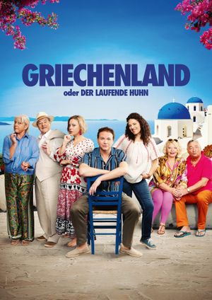 Griechenland's poster