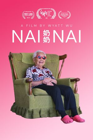 Nai Nai's poster