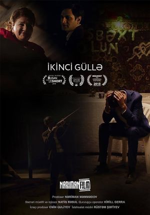 The Second Bullet's poster
