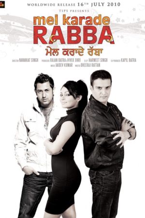 Mel Karade Rabba's poster