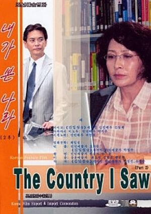 The Country I Saw, Part 2's poster