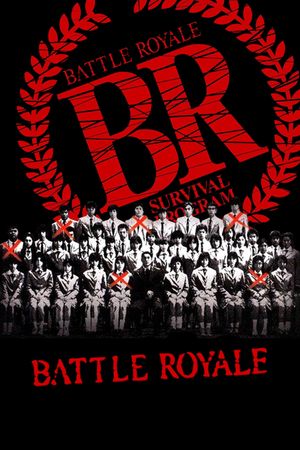 Battle Royale's poster