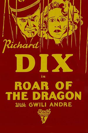 Roar of the Dragon's poster