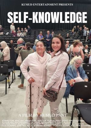 Self-Knowledge's poster