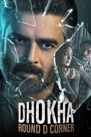 Dhokha's poster