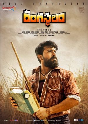 Rangasthalam's poster