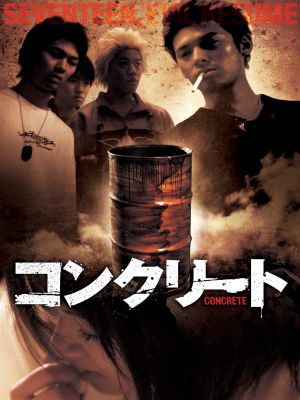 Concrete's poster