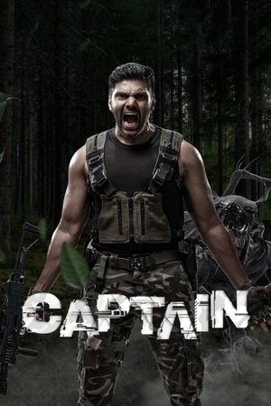 Captain's poster